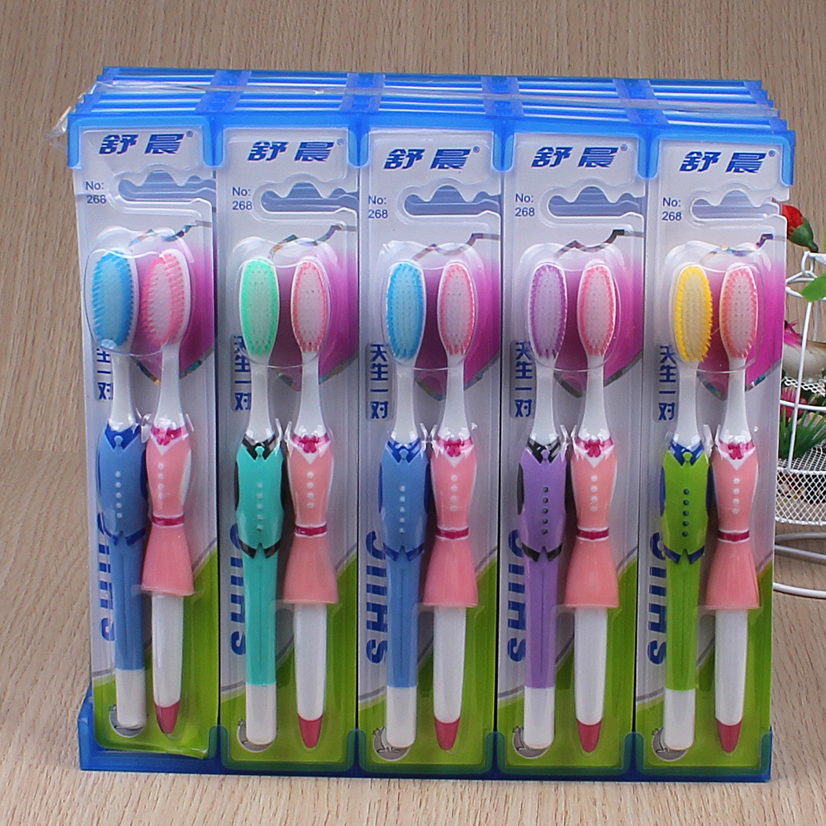 2元日用品批發 小投入，大商機